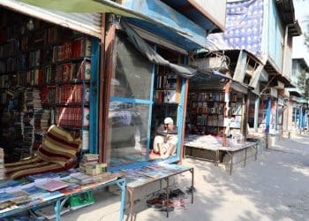 Kabul: A City of Book-Killings