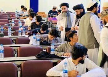 Kankor and the Structural Inequalities Reflected in Afghanistan’s Education System