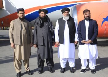 Taliban Commerce Minister Travels to Turkey for ECO Meeting