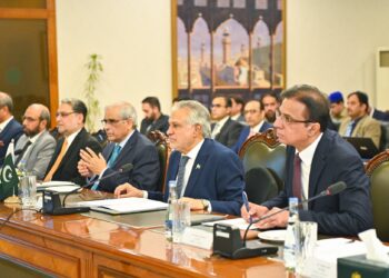 Dar Stresses Need to Build Pakistan–Afghanistan–Uzbekistan Railway