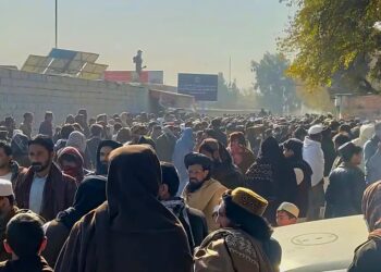 Taliban: 80,000 people participated in the execution ceremony in Khost