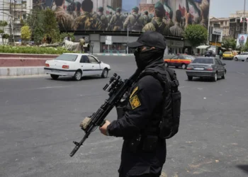 Four killed in gunmen attack in central Iranian city of Kerman