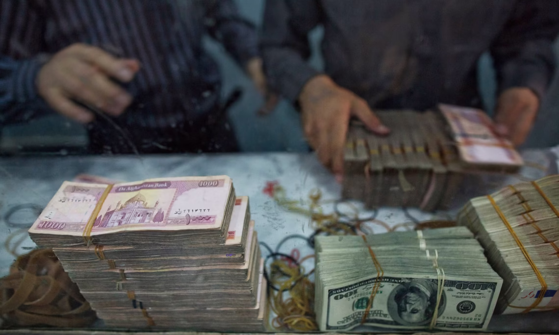 SIGAR: US has sent 253 billion Afghanis to Afghanistan since the Taliban took over
