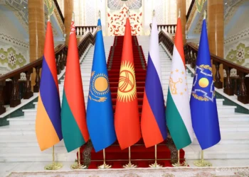 Shanghai Cooperation Organization condemns attacks from Afghanistan into Tajikistan