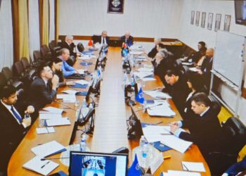 Several International Organizations Emphasize the Need to Continue Monitoring the Situation in Afghanistan