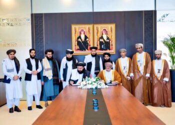 Direct Flights Between Afghanistan and Oman Set to Launch