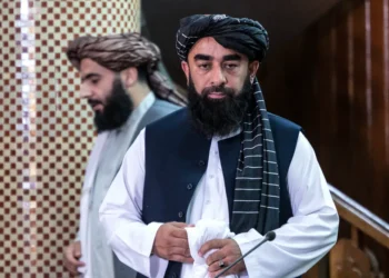 Taliban Express Condolences Over Deaths of Hamas Members