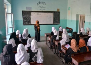 Fifth Academic Year Begins in Afghanistan Without Girls