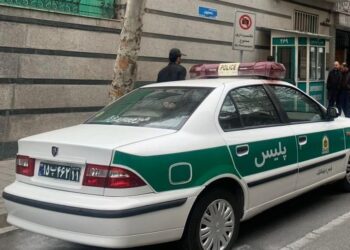 Three Iranian Police Officers Killed in Armed Attack