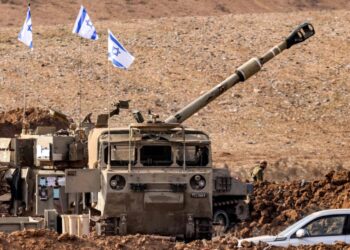Associated Press: 5 Killed in Gaza in Israeli Strikes