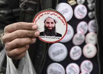 Hibatullah Tells Taliban Officials Learning Sharia Rulings Related to Duties Is Obligatory