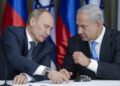 Channel 12: “Severe, Unprecedented” Tensions Emerge Between Moscow, Tel Aviv