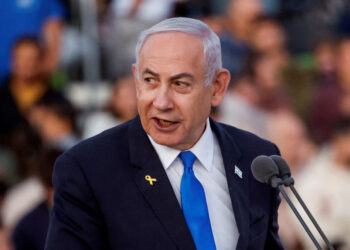 Netanyahu Says He Had Prostate Cancer