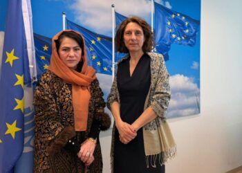 EU Says It Will Continue Supporting Afghan Women