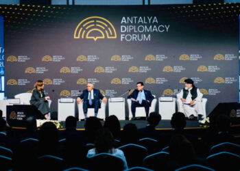 Senior Taliban, Pakistani Officials Share Panel at Antalya Forum