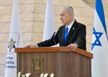 Israeli PM Says Iran Sought to Carry Out “Another Holocaust”