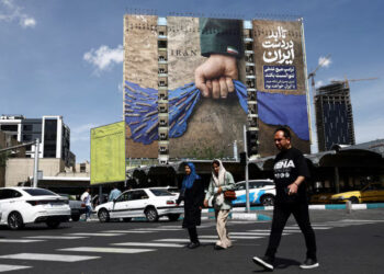 Pentagon Says US War with Iran Has Cost $25 Billion