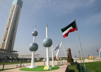 Kuwait Says Attack Launched From Iraqi Territory