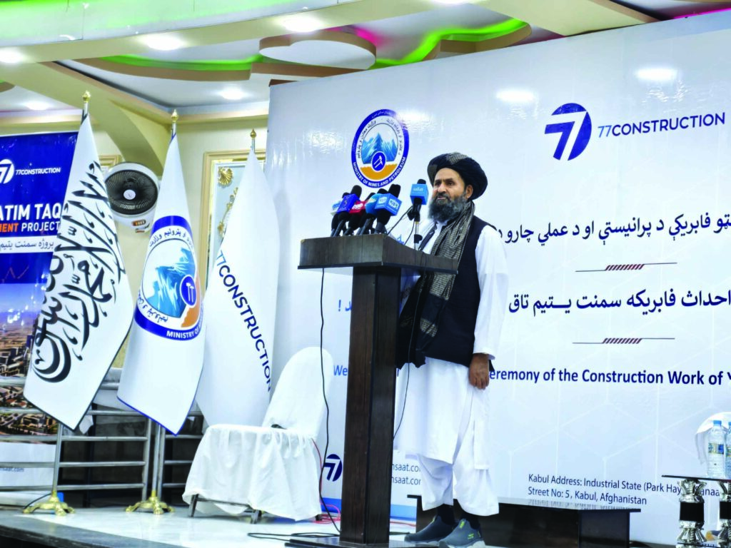 Abdul Ghani Baradar Says “Sanctions and Isolation” Policy Has Backfired