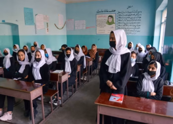 UNAMA Calls for Immediate Lifting of Ban on Girls’ Education in Afghanistan