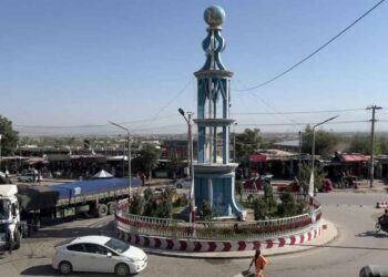 Rising Security Incidents: 4 Family Members Killed in Logar