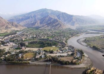 Airstrike Hits Kunar Provincial Center