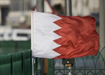 Bahrain Sentences Two Afghan Nationals to Life Imprisonment on Espionage Charges