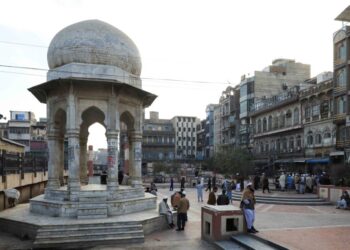 Afghan Citizen Killed in Pakistan