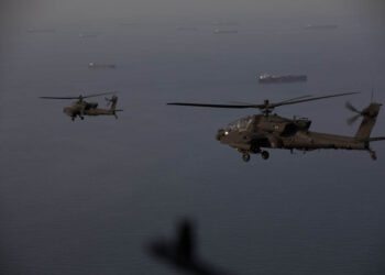 CENTCOM Says U.S. Forces Are Flying Over the Strait of Hormuz