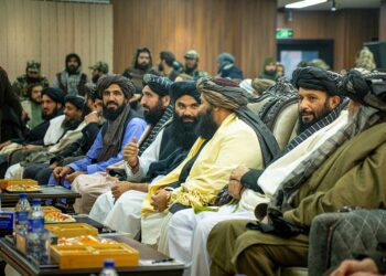 Britain Updates Sanctions List of Taliban Officials