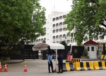 Pakistan Calls UK Envoy’s Remarks on Kunar Attack ‘Unwarranted’