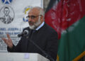 Masoom Stanekzai: Earthquake Is a Wake-Up Call to End Discrimination Against Women