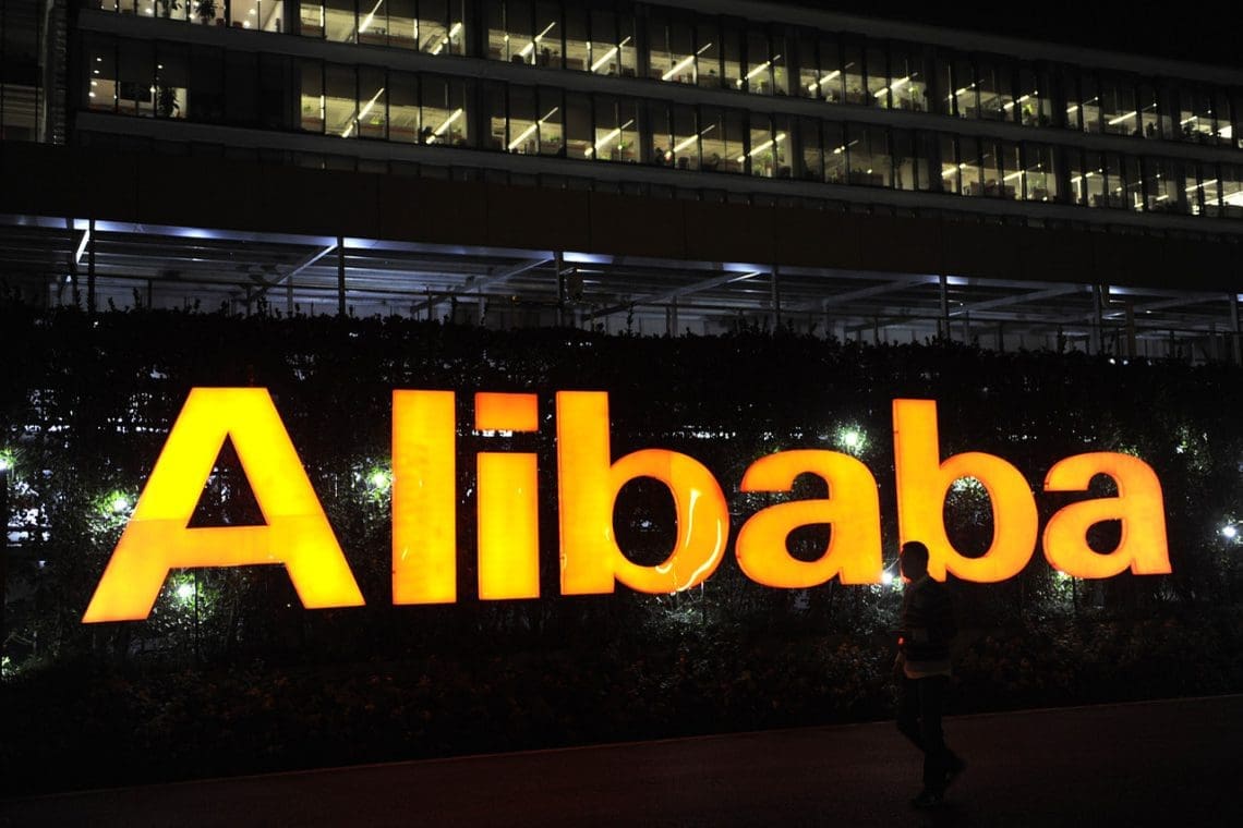 معرفی دو «چت‌بات/گفت‌وگو با هوش مصنوعی» جدید از سوی «علی‌بابا»