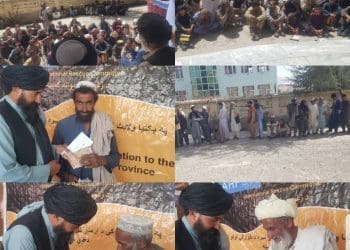 کمک نقدی سازمان آی‌ار‌سی برای ۶۰۰ خانواده در پکتیا