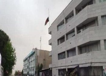 روند صدور پاسپورت افغانستان در ایران آغاز شد