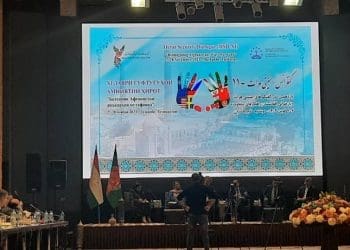 پایان یازدهمین دور «گفت‌وگوهای امنیتی هرات»