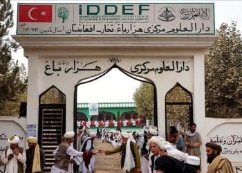 ترکیه یک مسجد و یک یتیم‌خانه را در افغانستان بازگشایی کرد