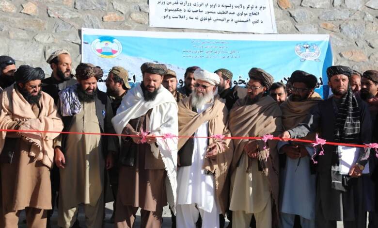 هفت پروژهی «چکدم» در لوگر به بهرهبرداری سپرده شد