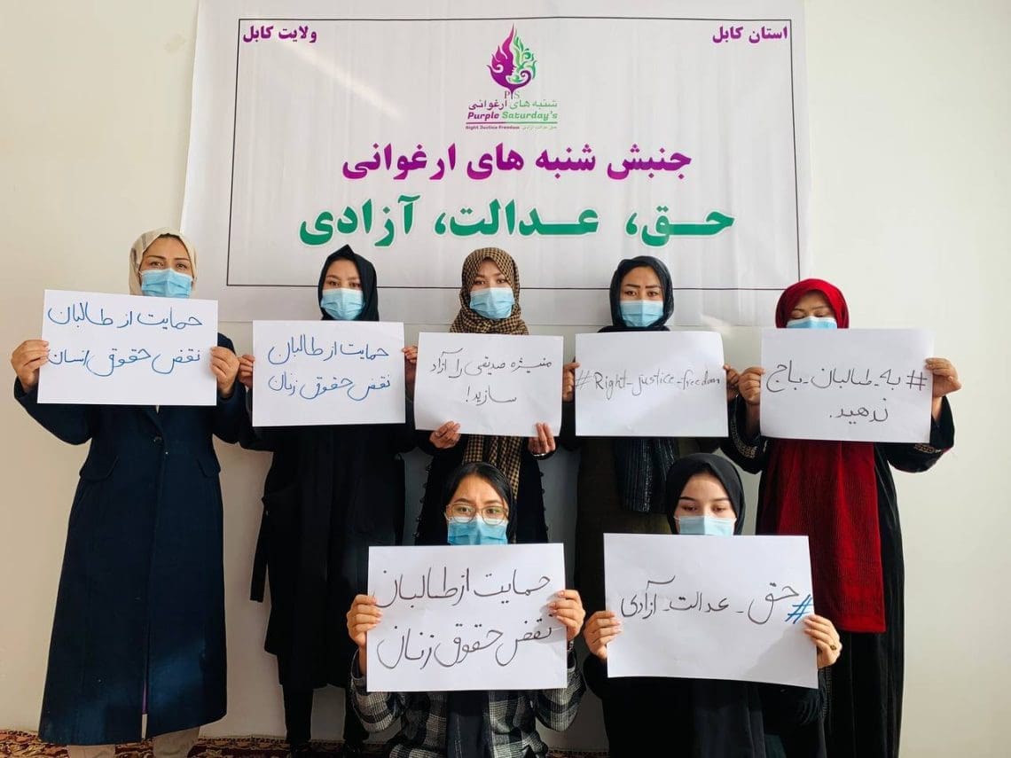 جنبش شنبه‌های ارغوانی: طالبان تغییرپذیر و انعطاف‌پذیر نیستند