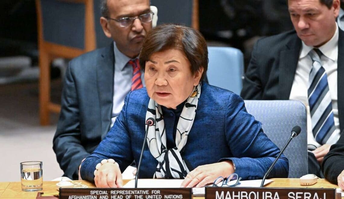 یوناما از آغاز کار نخستین گروه کاری روند دوحه خبر داد