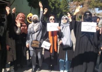 زنان افغانستان در آستانه‌ی روز جهانی محو خشونت خواستار «اقدام جدی» جامعه‌ی جهانی شدند