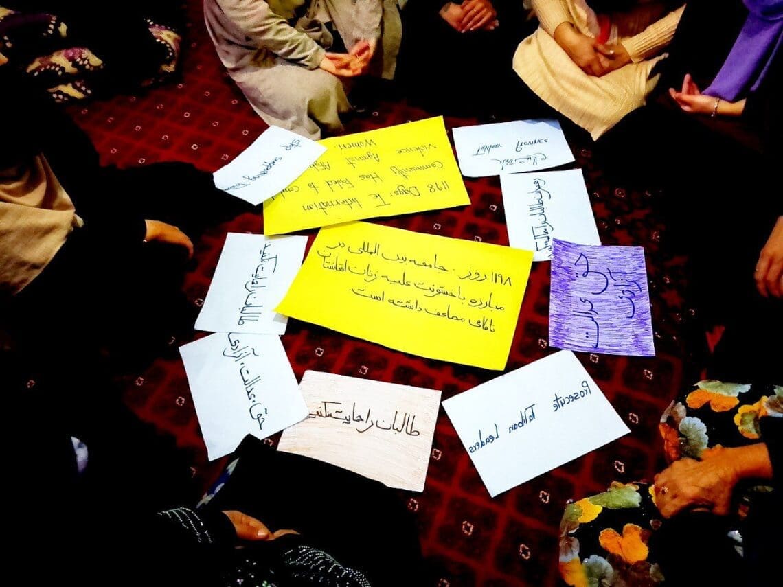 شنبه‌های ارغوانی: جهان در پیکار با خشونت علیه زنان در افغانستان «ناکام» بوده است