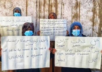 جنبش شنبه‌های ارغوانی: رییس یوناما برکنار شود