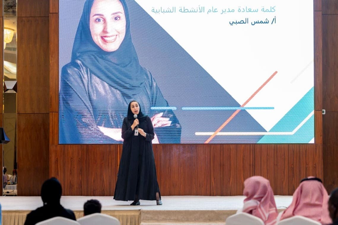 عربستان برای جوانان عرب و کشورهای اسلامی برنامه‌ی بازدید از «اماکن مقدس» برگزار کرد