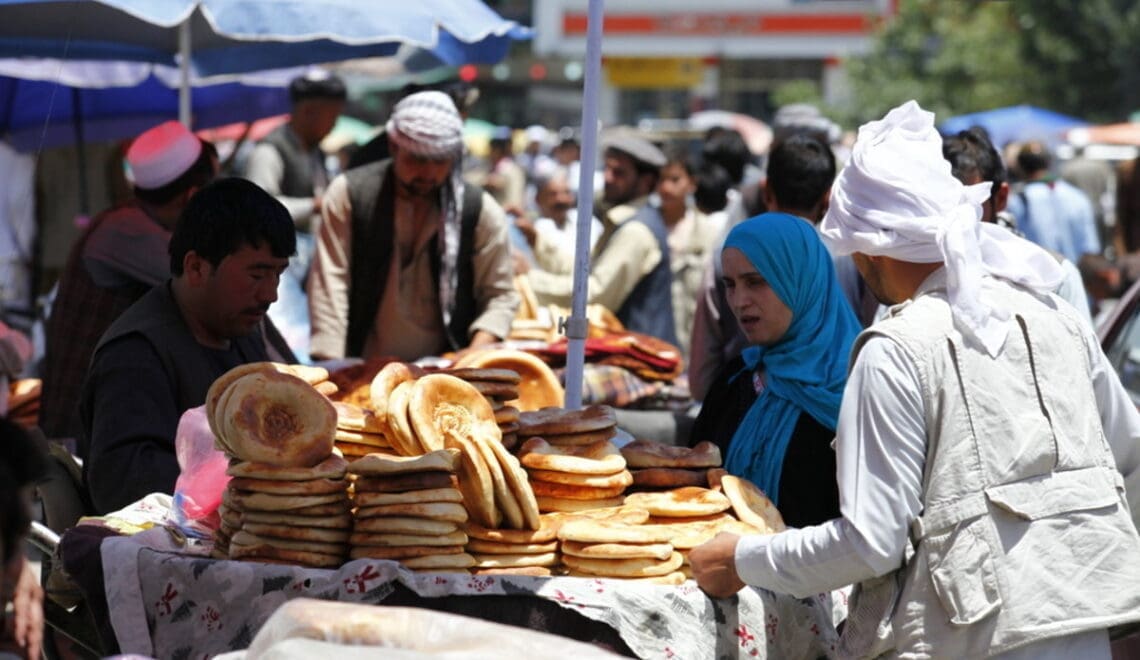 طالبان گزارش اخیر بانک جهانی را «نادرست» و «دور از واقعیت» خواند