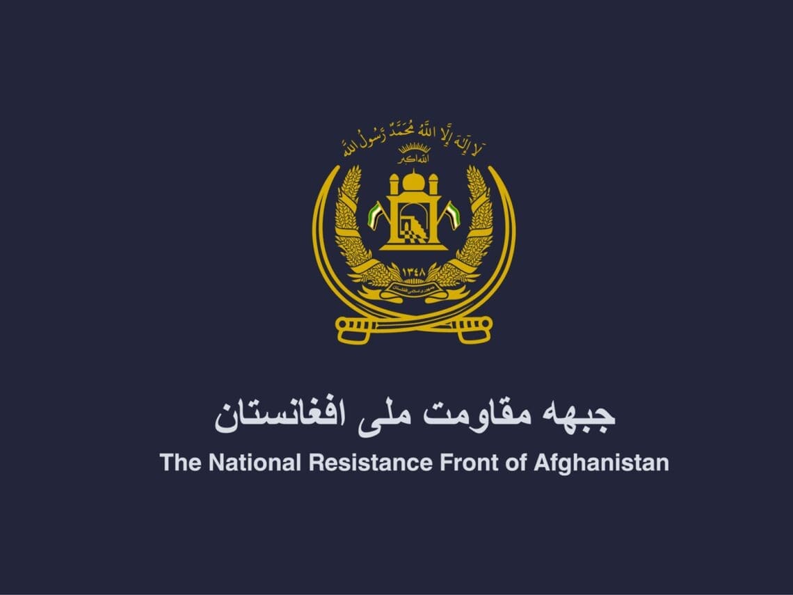 جبهه‌ی مقاومت گزارش یوناما در مورد تلفات افراد ملکی در حملات این جبهه را رد کرد
