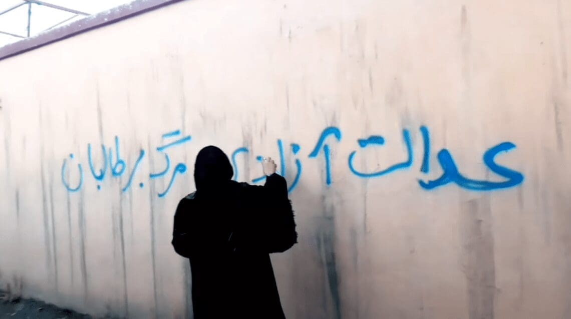 جنبش شنبه‌های ارغوانی: اقدام دادستان دیوان کیفری جهانی «ترس عمیق» را در بین طالبان ایجاد کرده‌است
