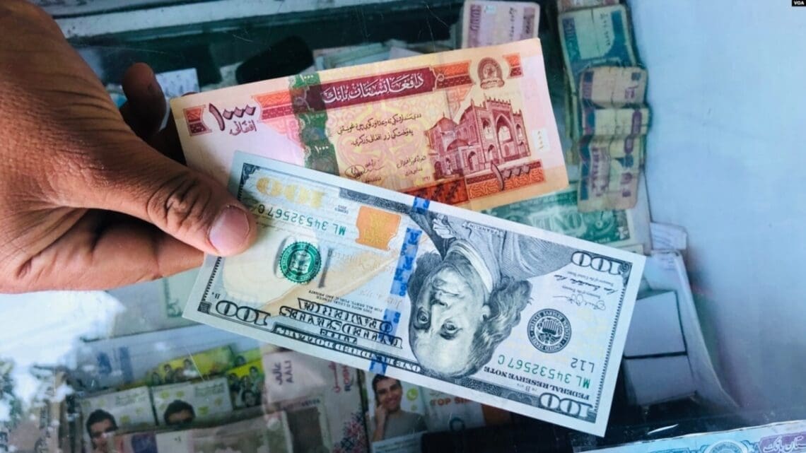 بانک مرکزی طالبان به شهروندان: نگران سقوط قیمت افغانی نباشید