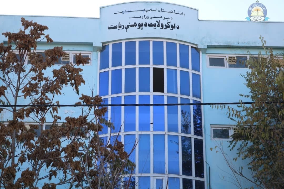 ریاست معارف طالبان لوگر میگوید مردم به این ریاست «۵ میلیون» افغانی کمک کردهاند