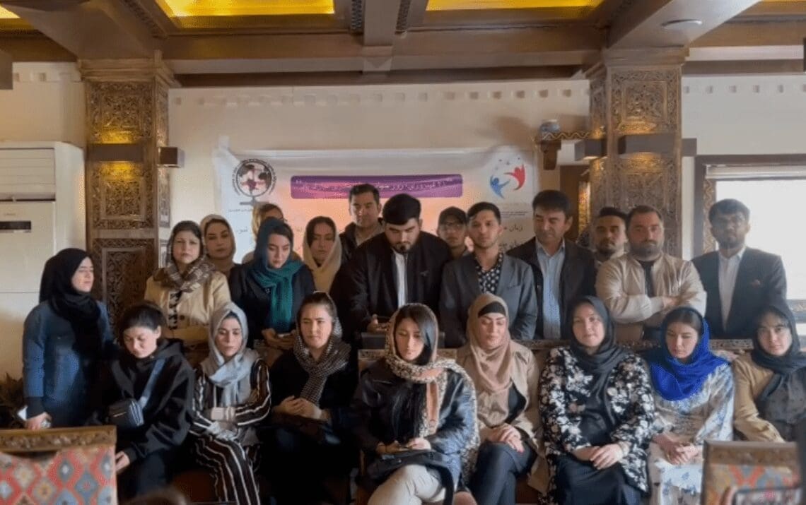 روز جهانی زبان مادری؛ فعالان مدنی از «تبعیض زبانی» در افغانستان انتقاد کردند